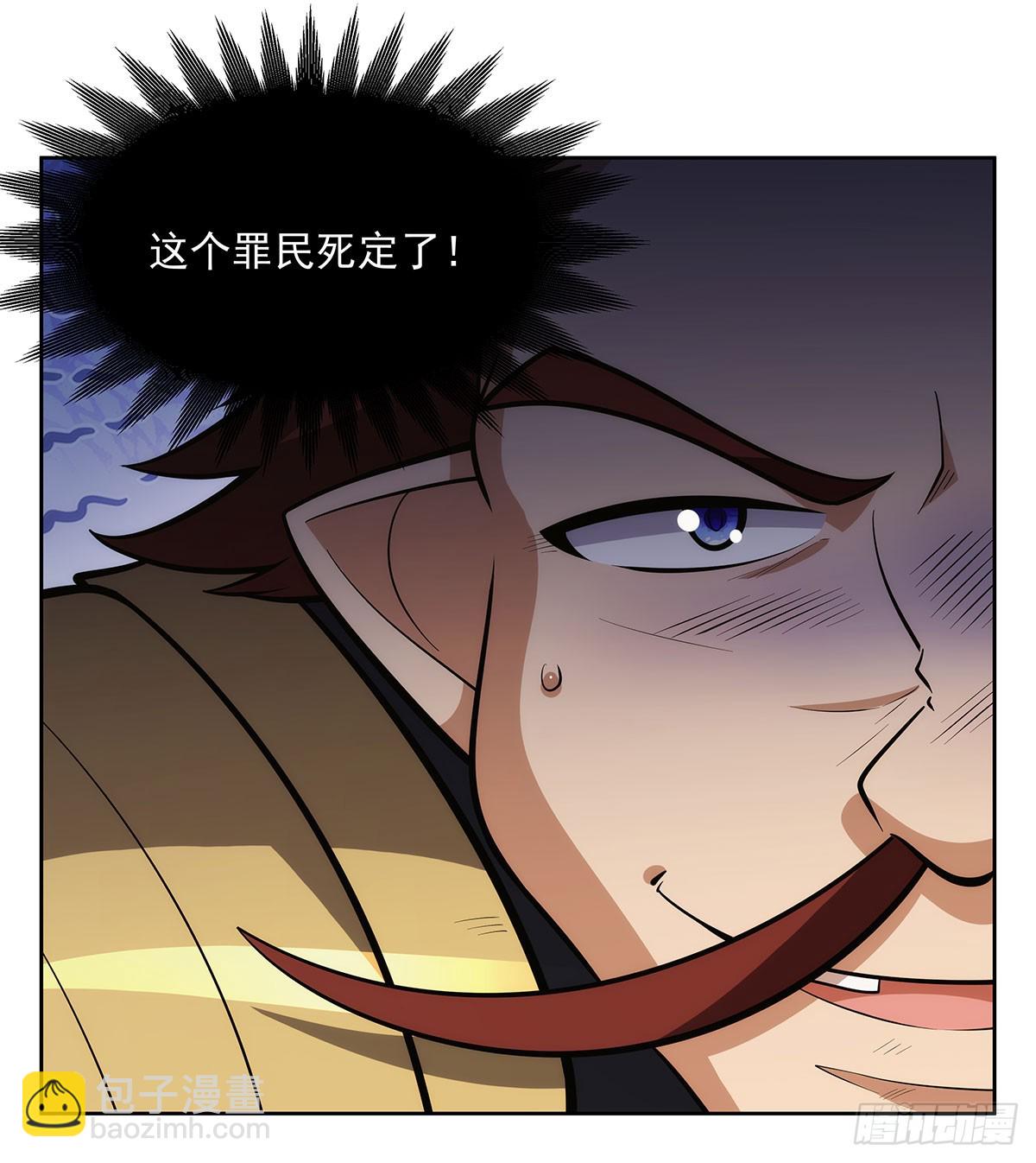 第347话 黄金精粹63