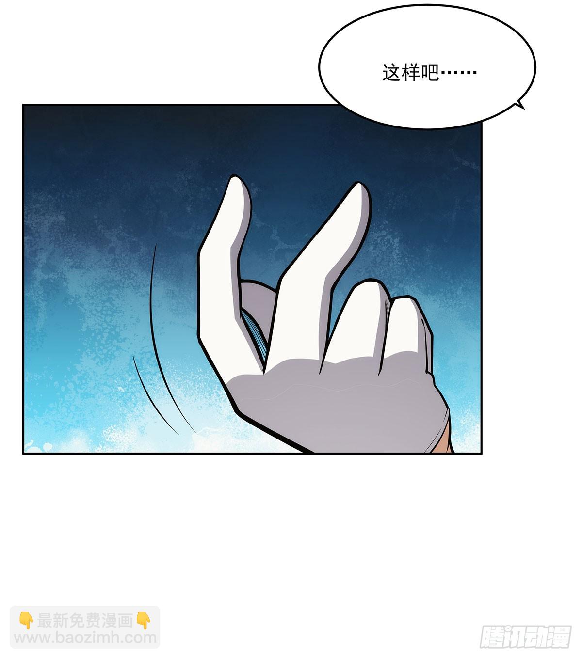第347话 黄金精粹66
