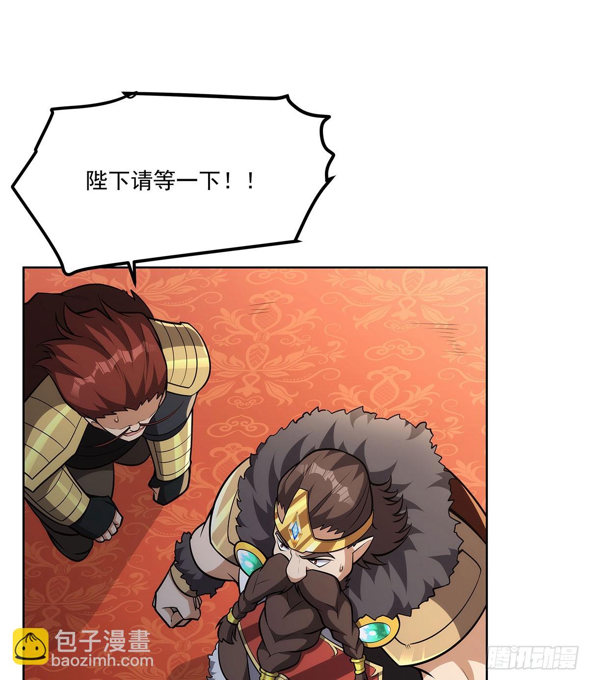 第347话 黄金精粹70