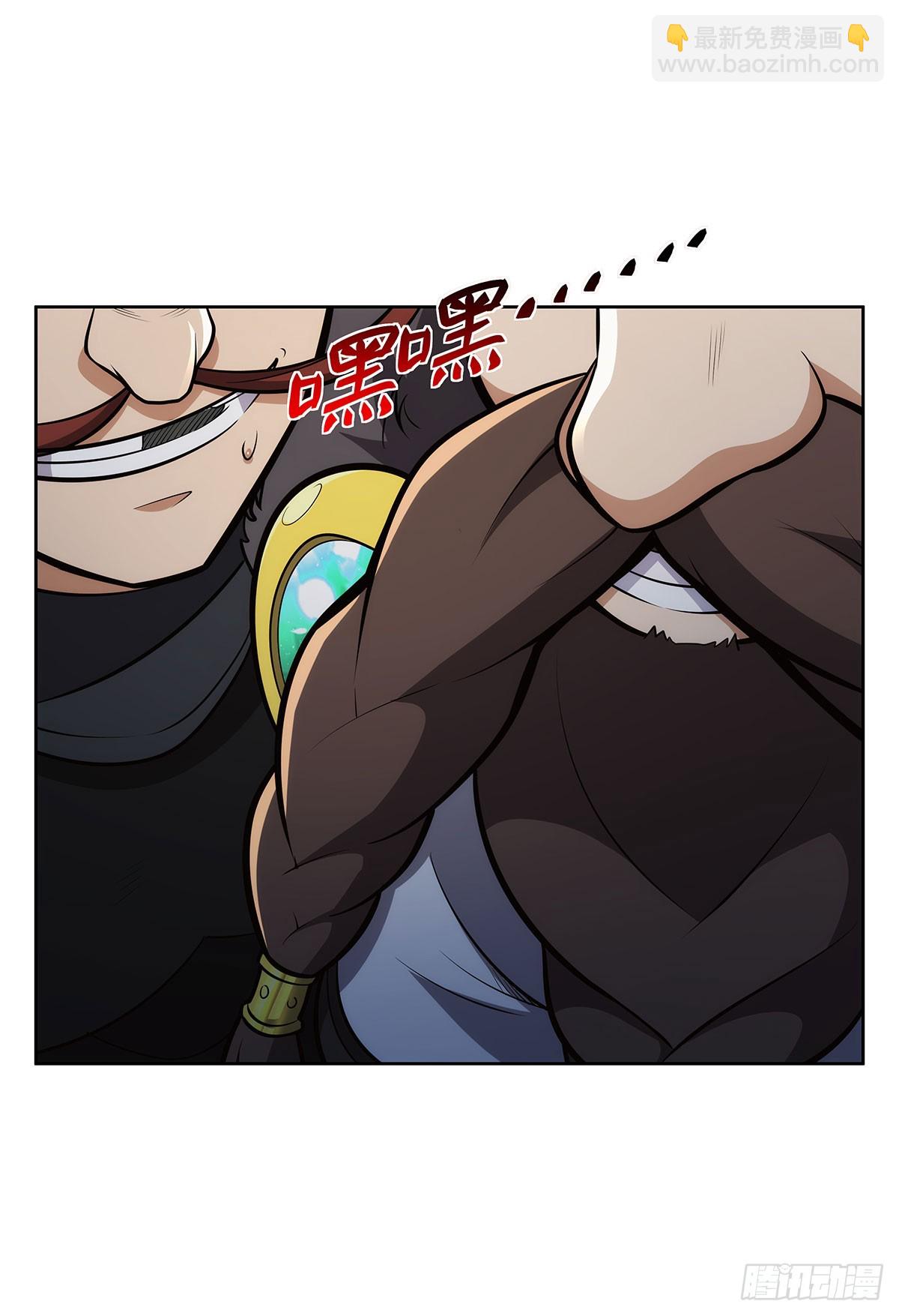 第347话 黄金精粹76