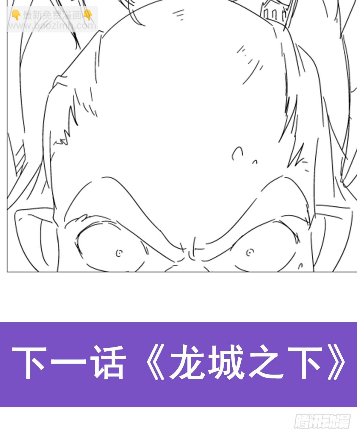 第347话 黄金精粹83