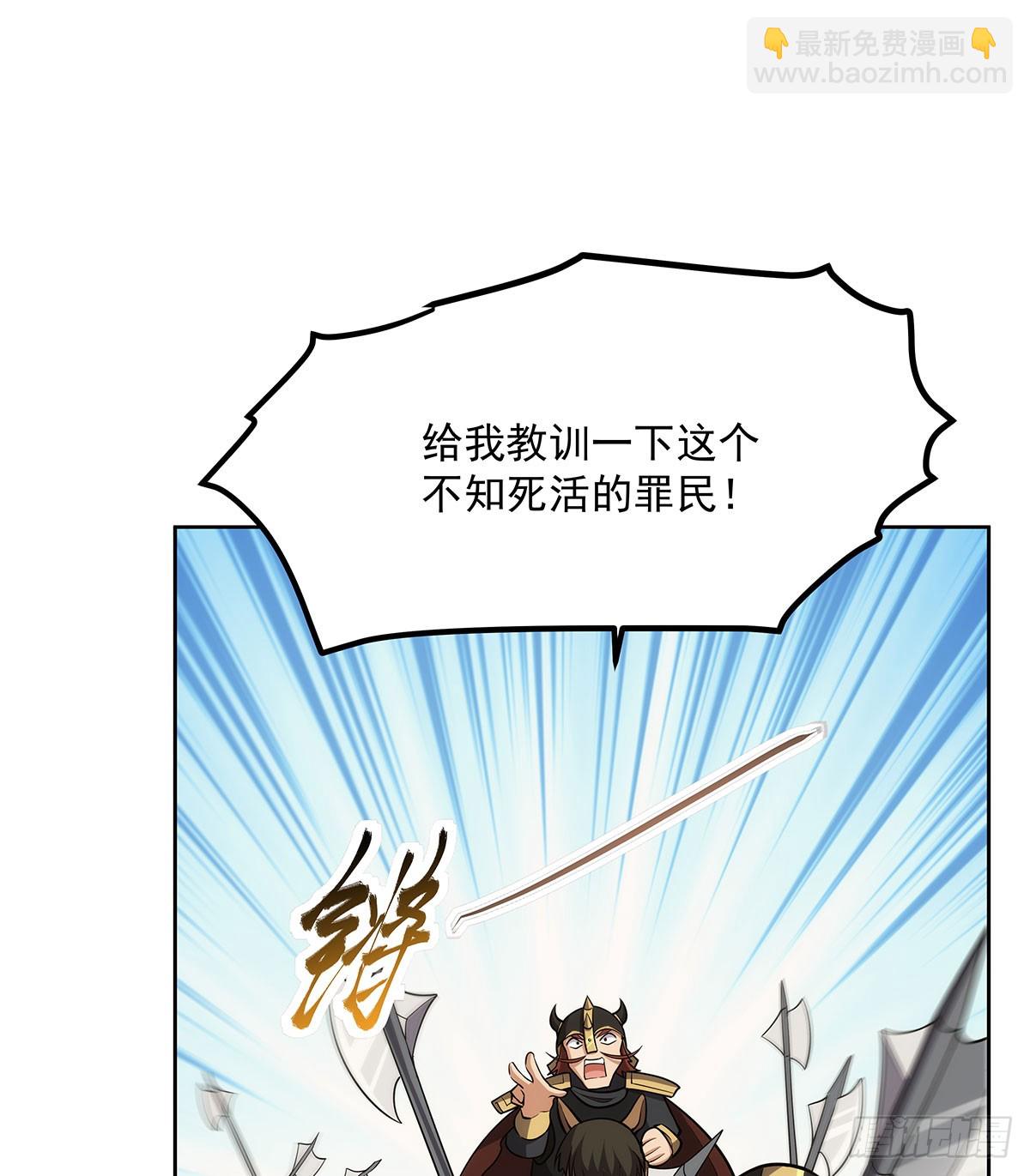 第347话 黄金精粹9