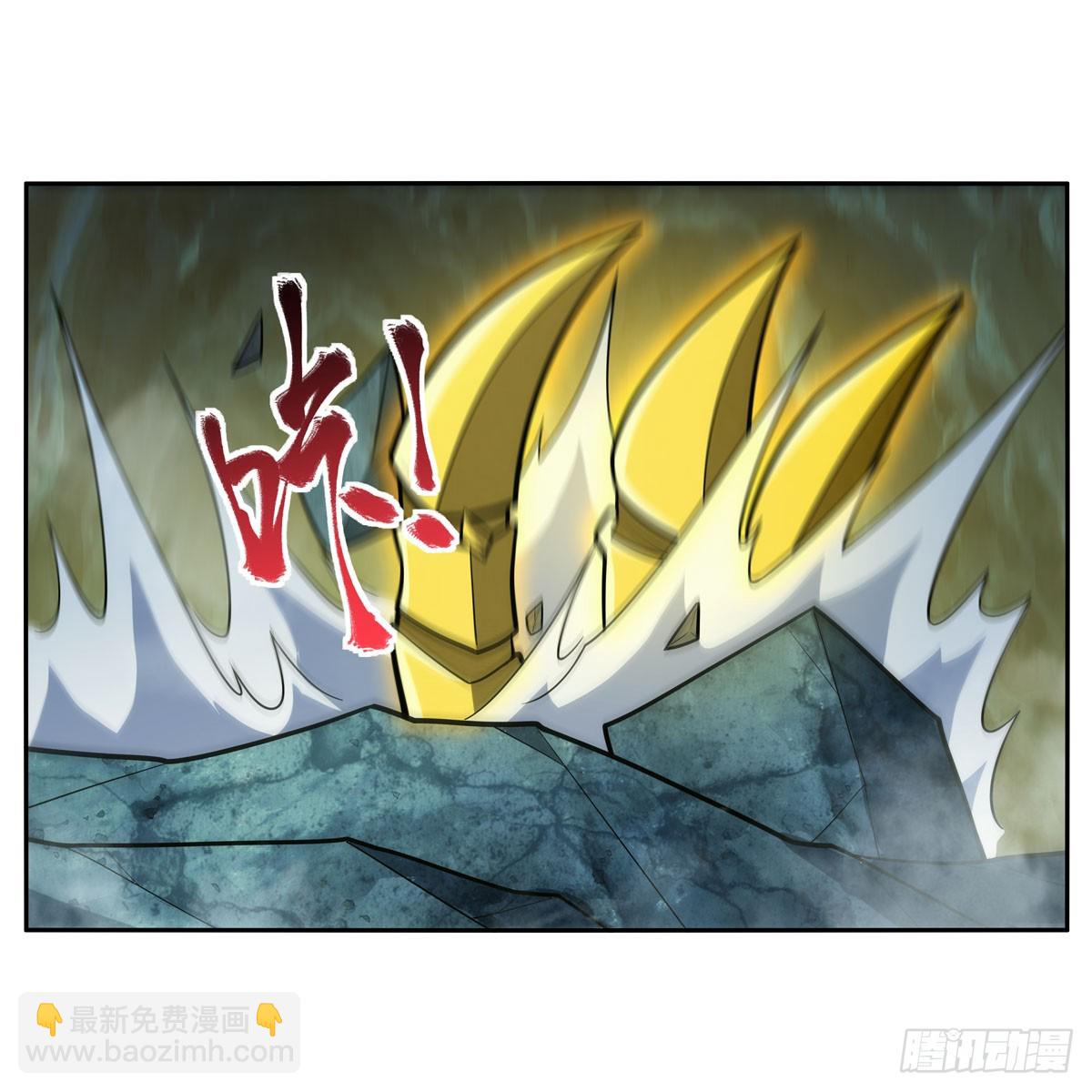 第349话 大地之灵31
