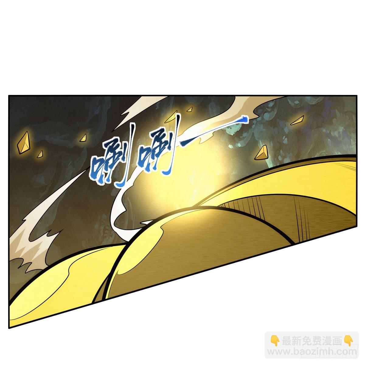 第349话 大地之灵48