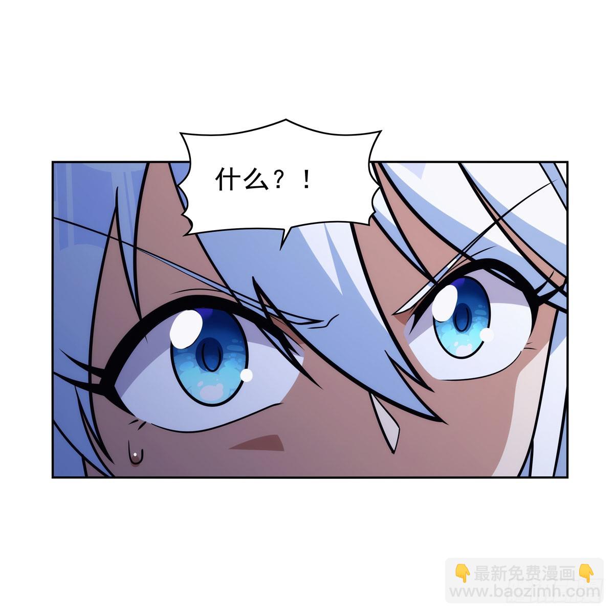 第350话 厄运的象征14