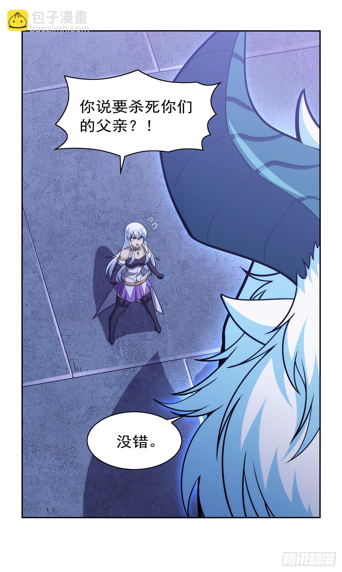 第350话 厄运的象征15