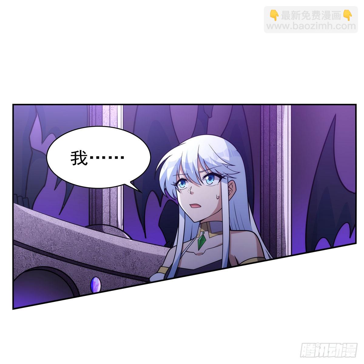 第350话 厄运的象征20