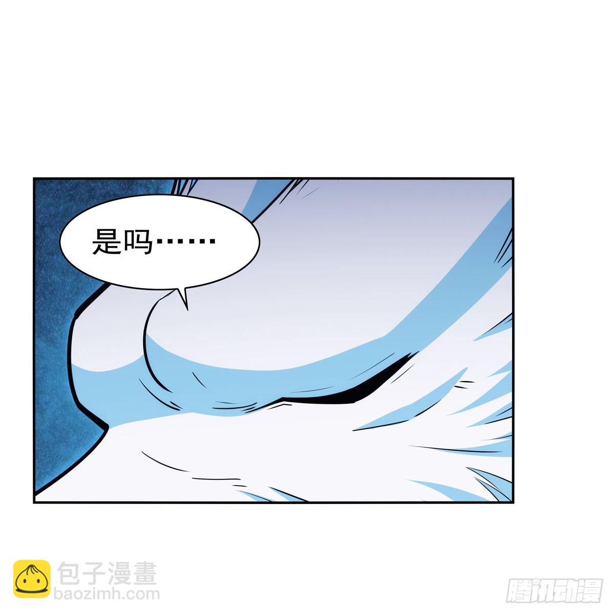 第350话 厄运的象征23
