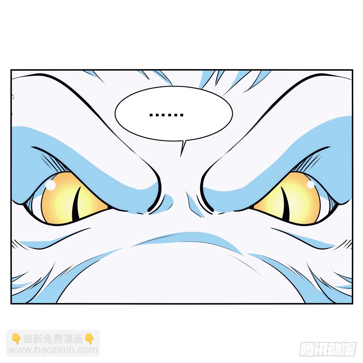 第350话 厄运的象征27