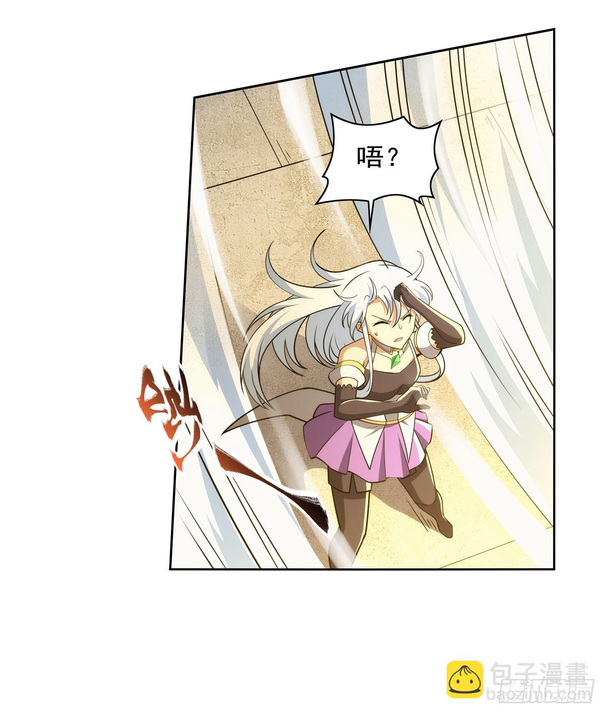 第350话 厄运的象征31