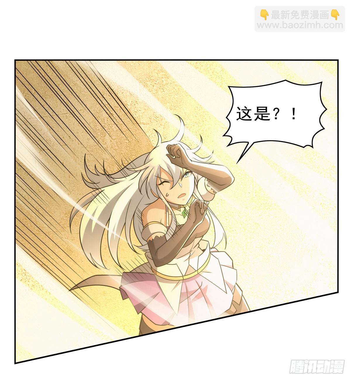 第350话 厄运的象征34
