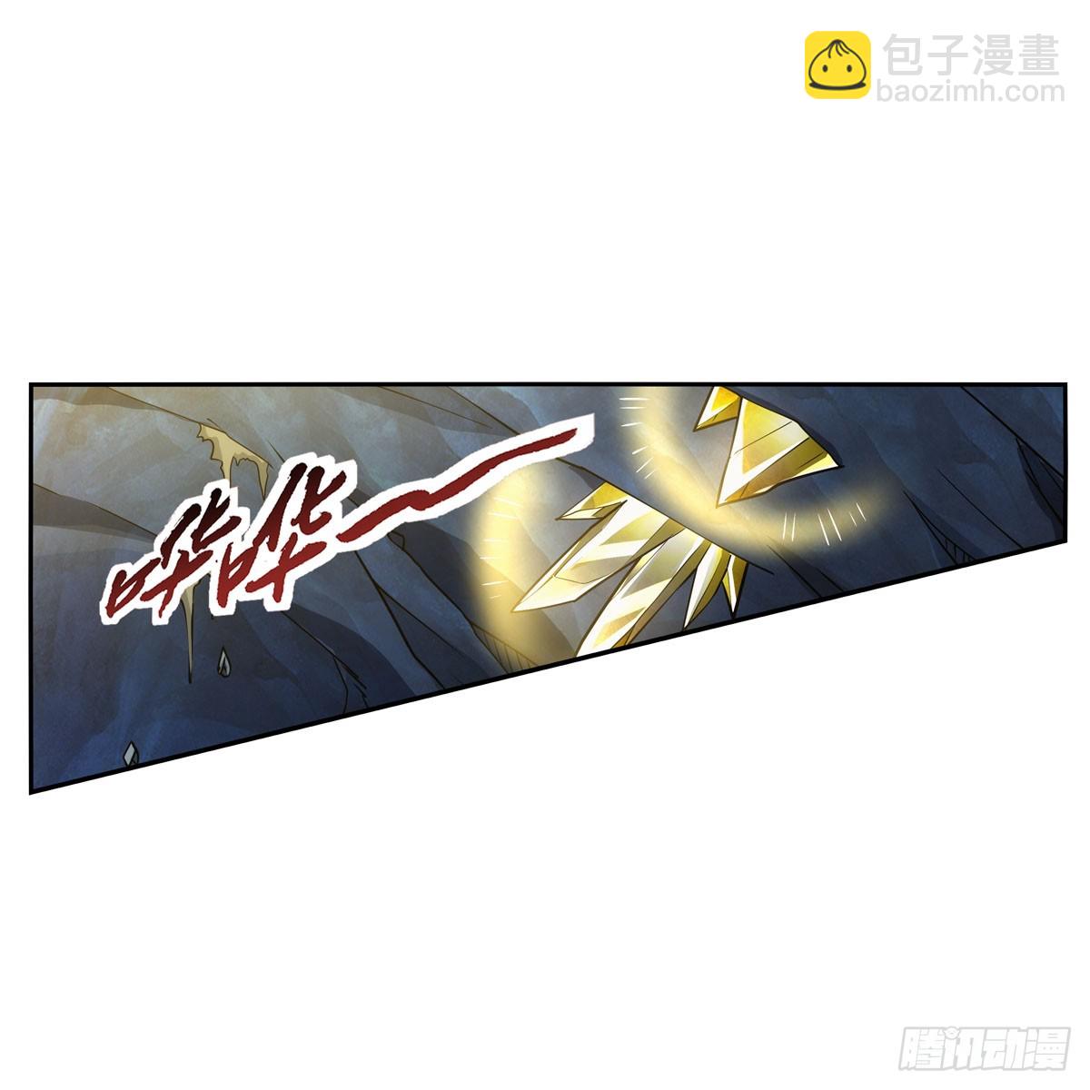 第350话 厄运的象征36