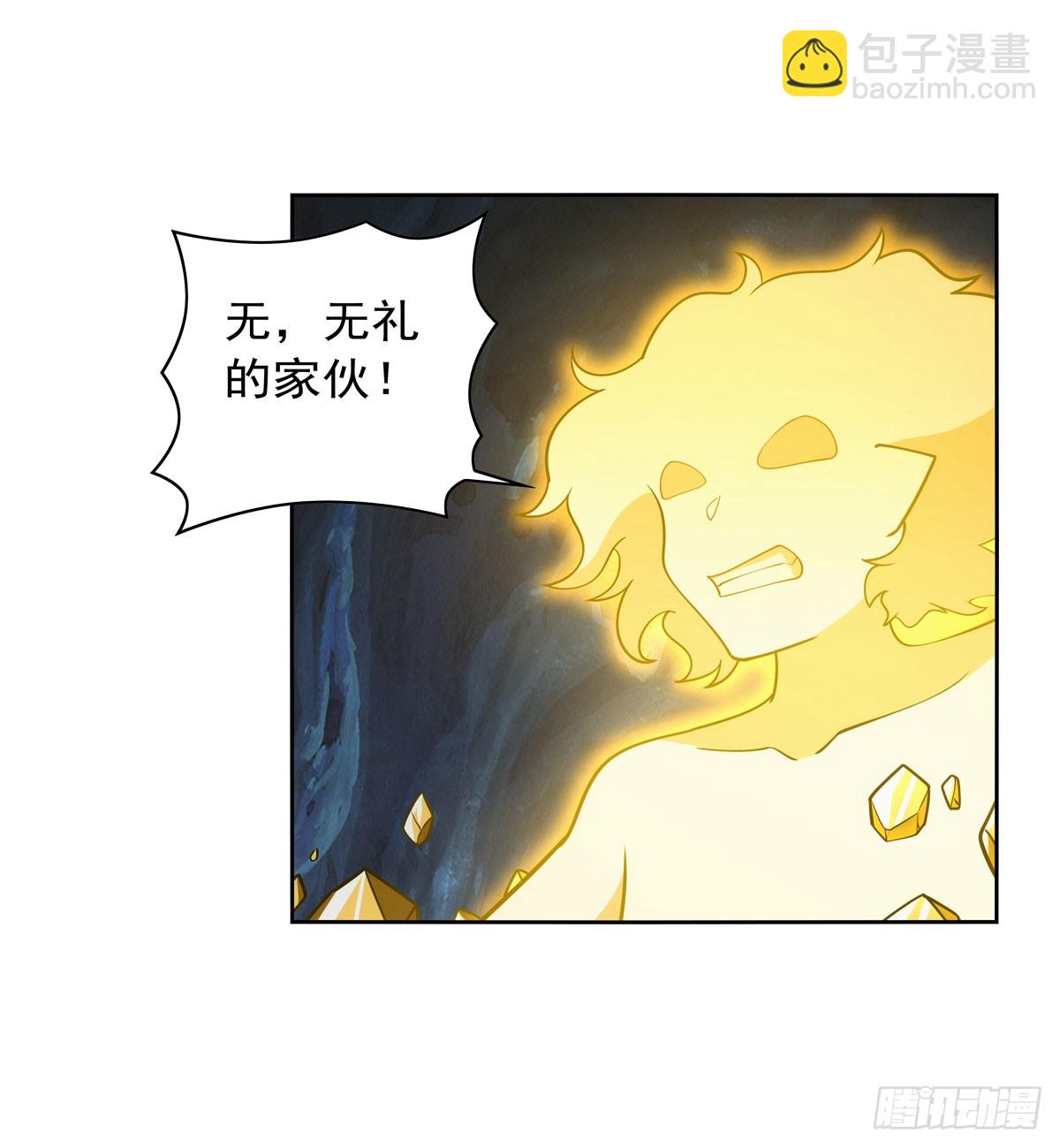 第350话 厄运的象征40