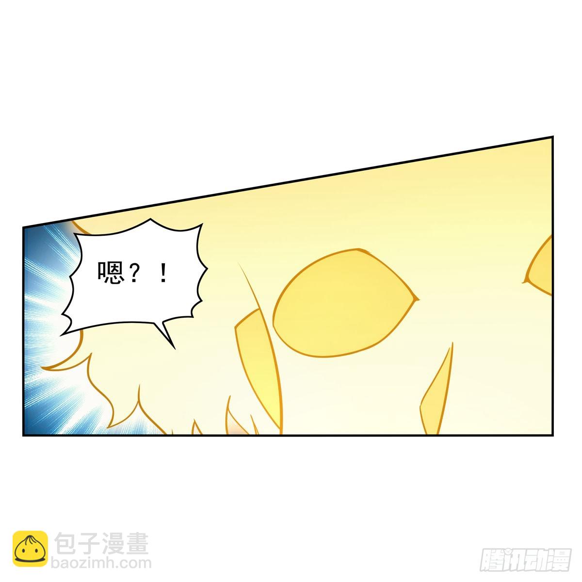 第350话 厄运的象征46