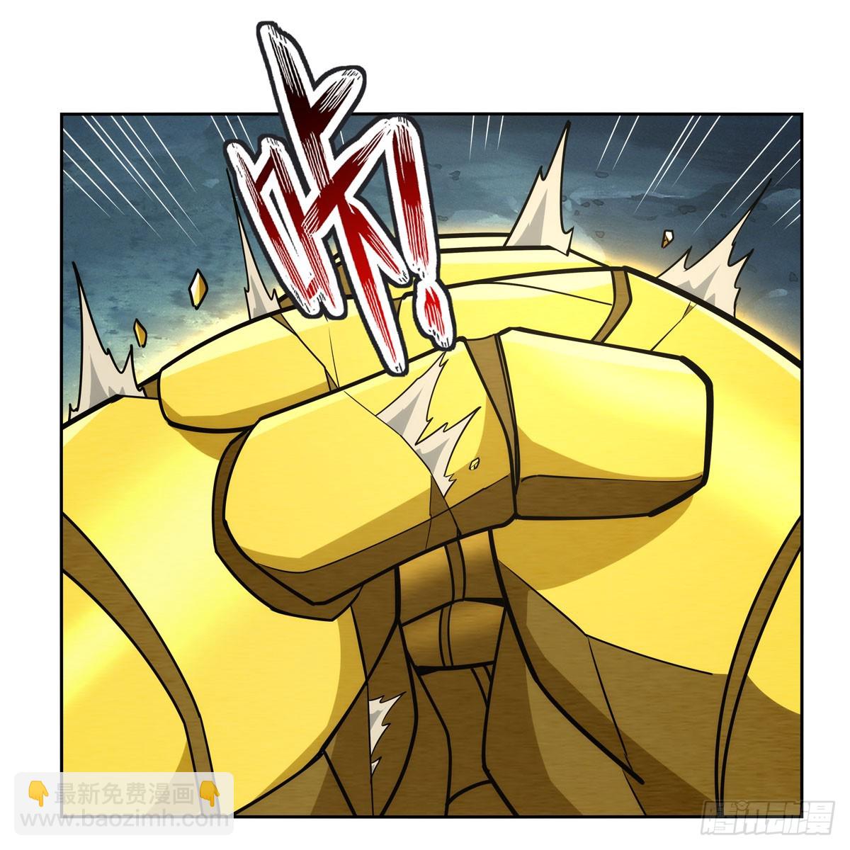 第350话 厄运的象征47