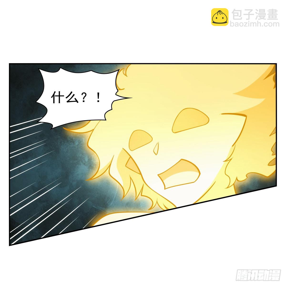 第350话 厄运的象征56