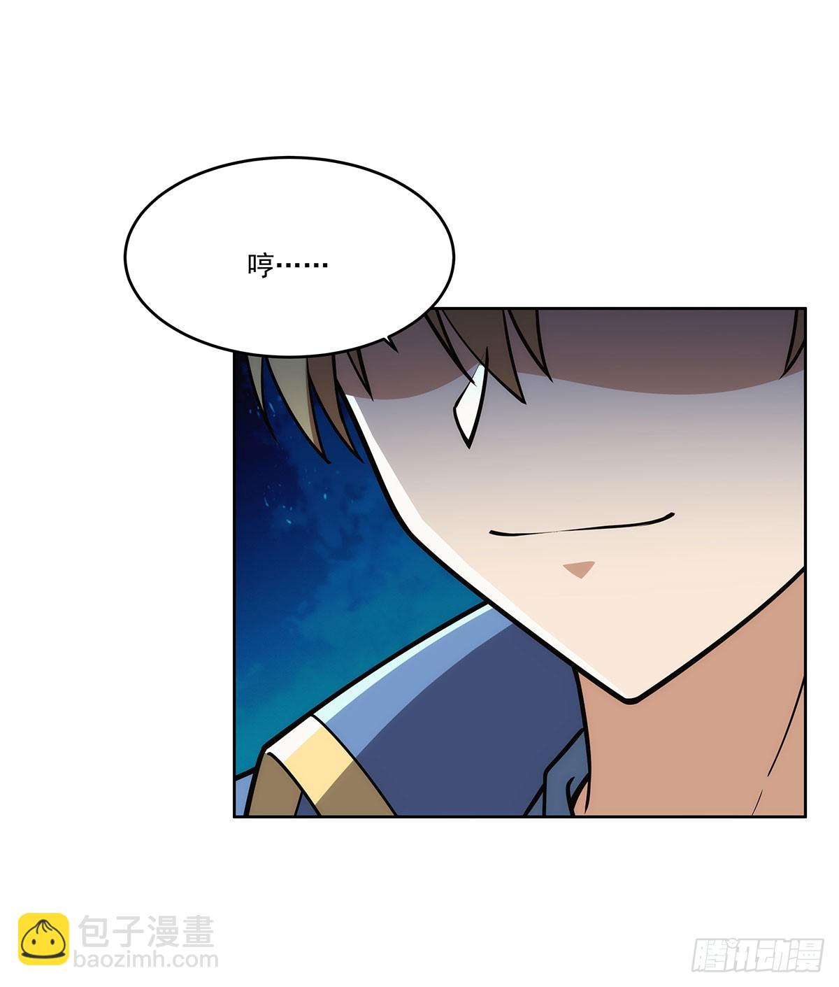 第352话 二人之子9