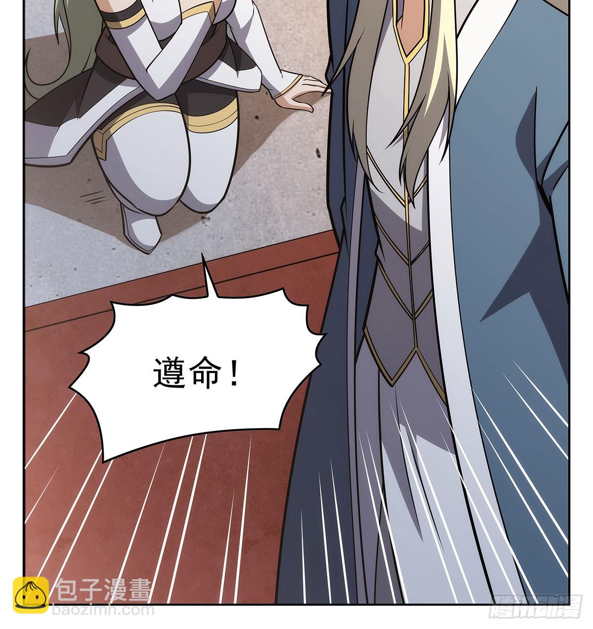 第353话 奇蛋物语28