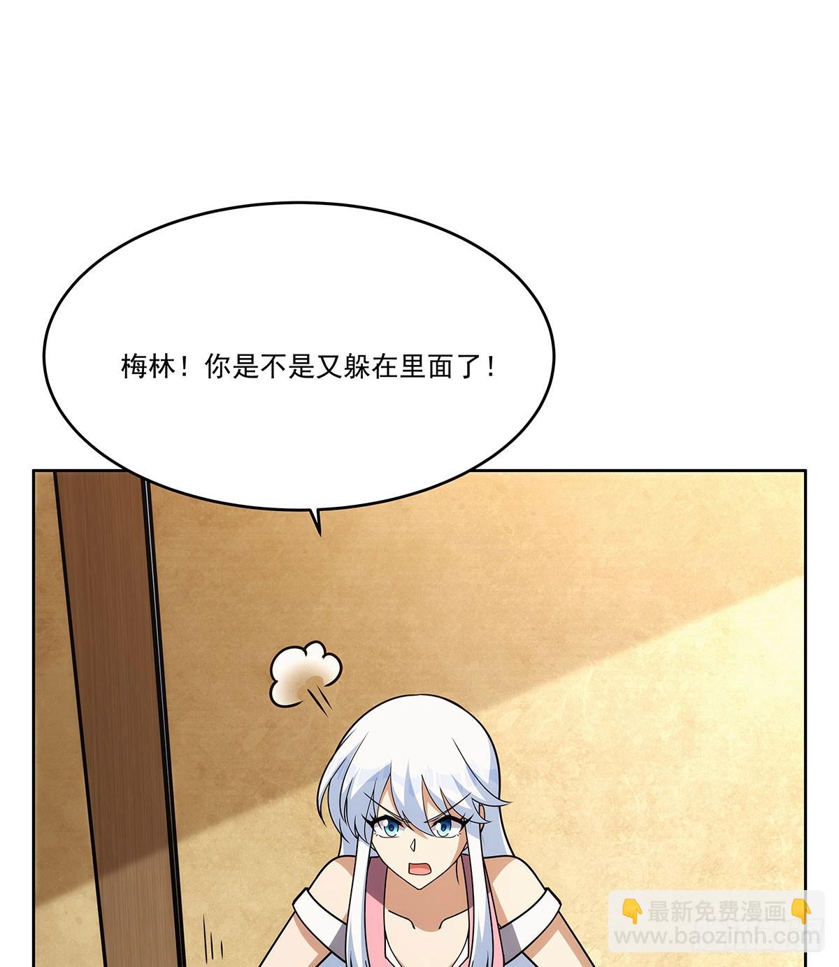 第353话 奇蛋物语57