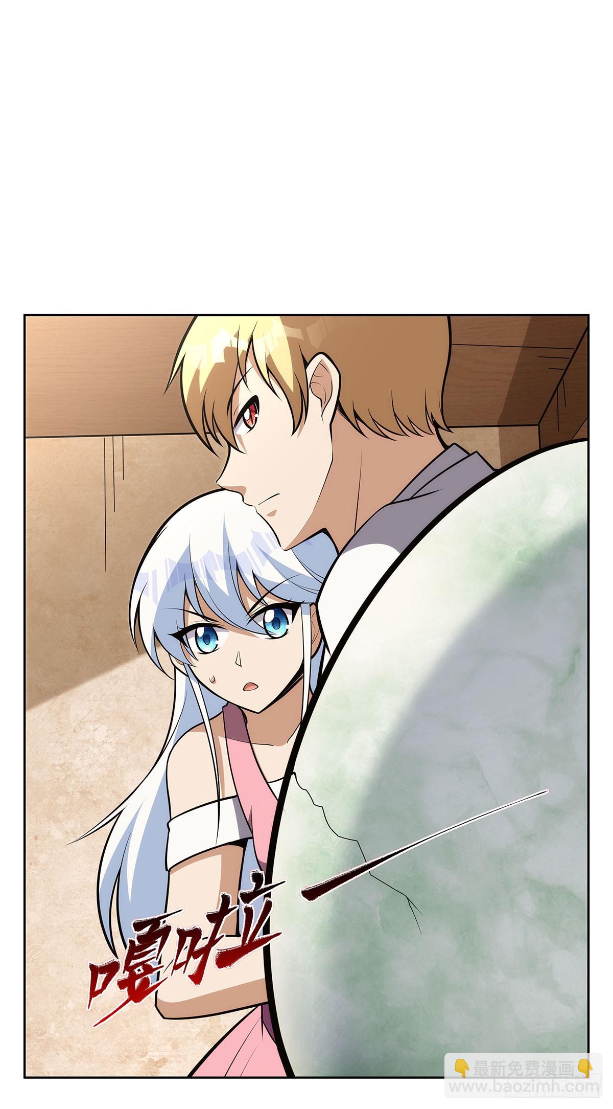 第353话 奇蛋物语76