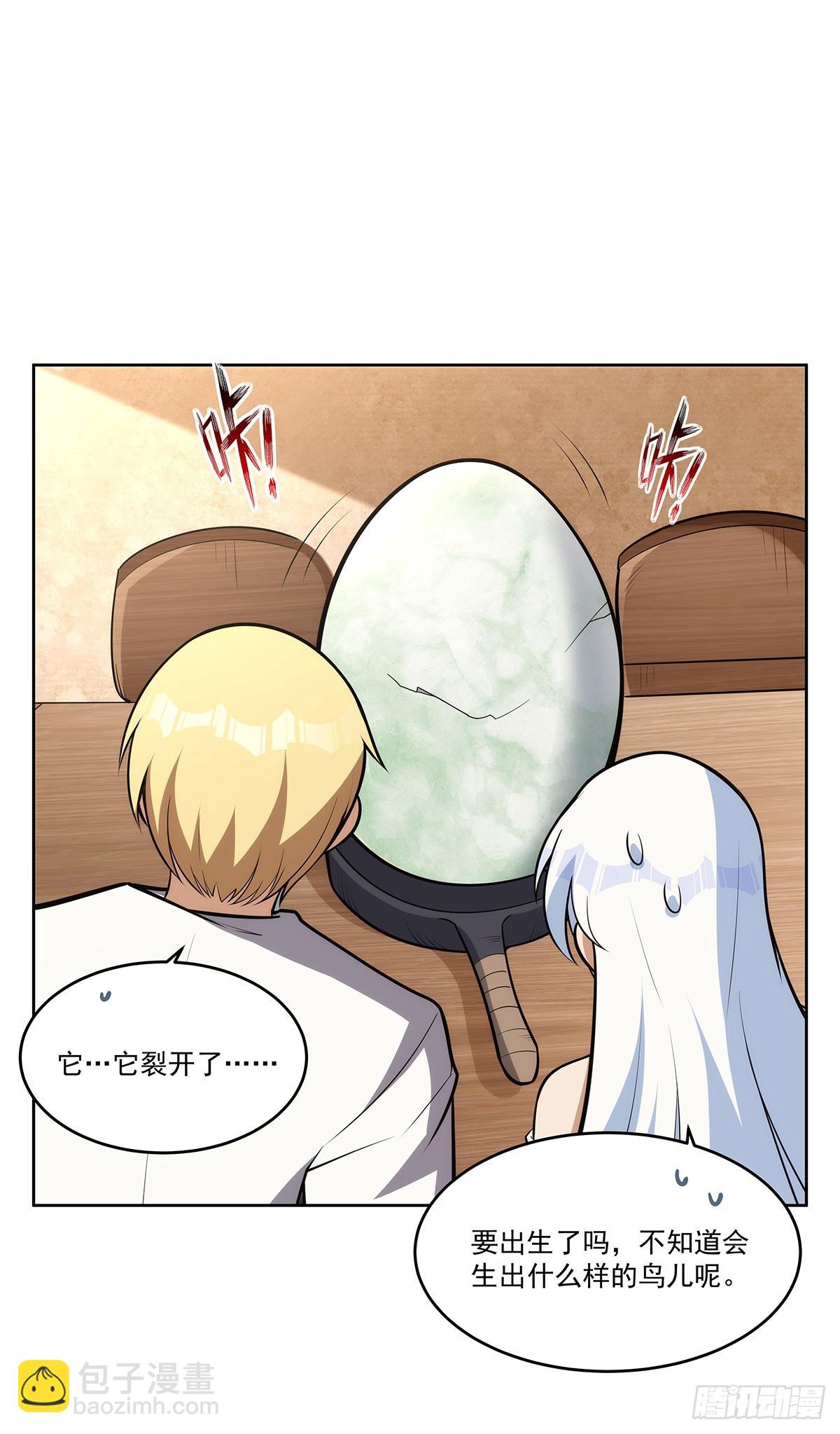 第353话 奇蛋物语77
