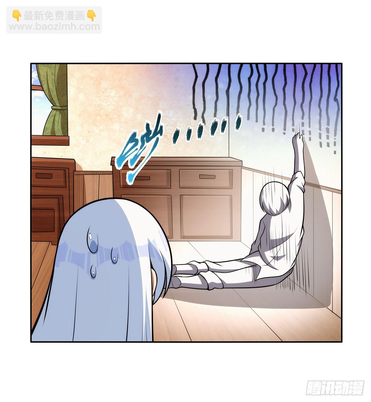第354话 口嫌体正直26