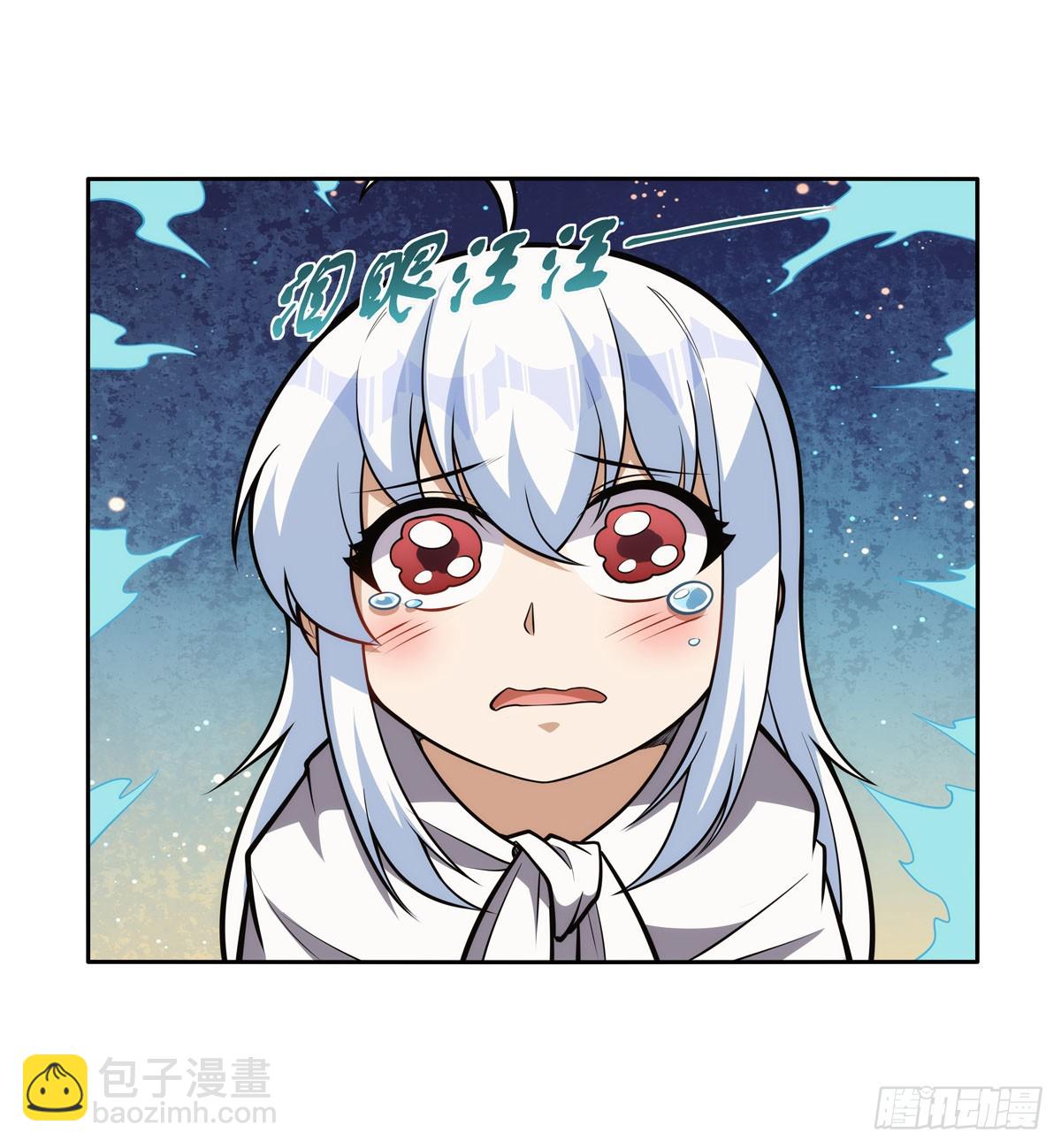 第354话 口嫌体正直32