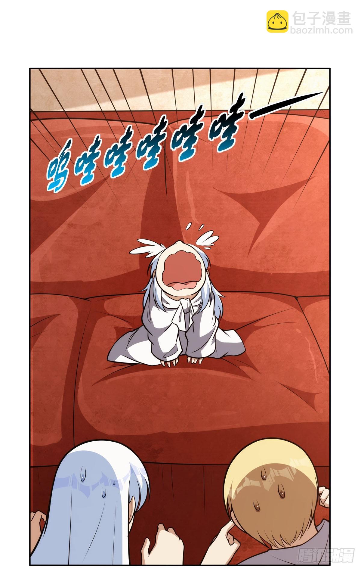 第354话 口嫌体正直33