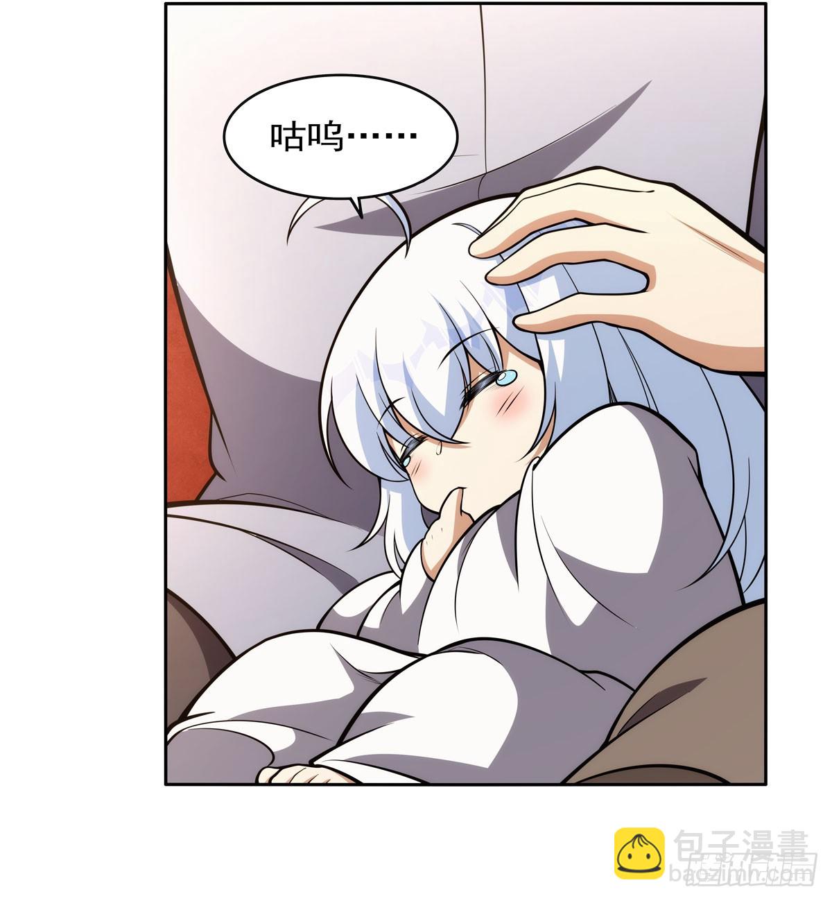 第354话 口嫌体正直35