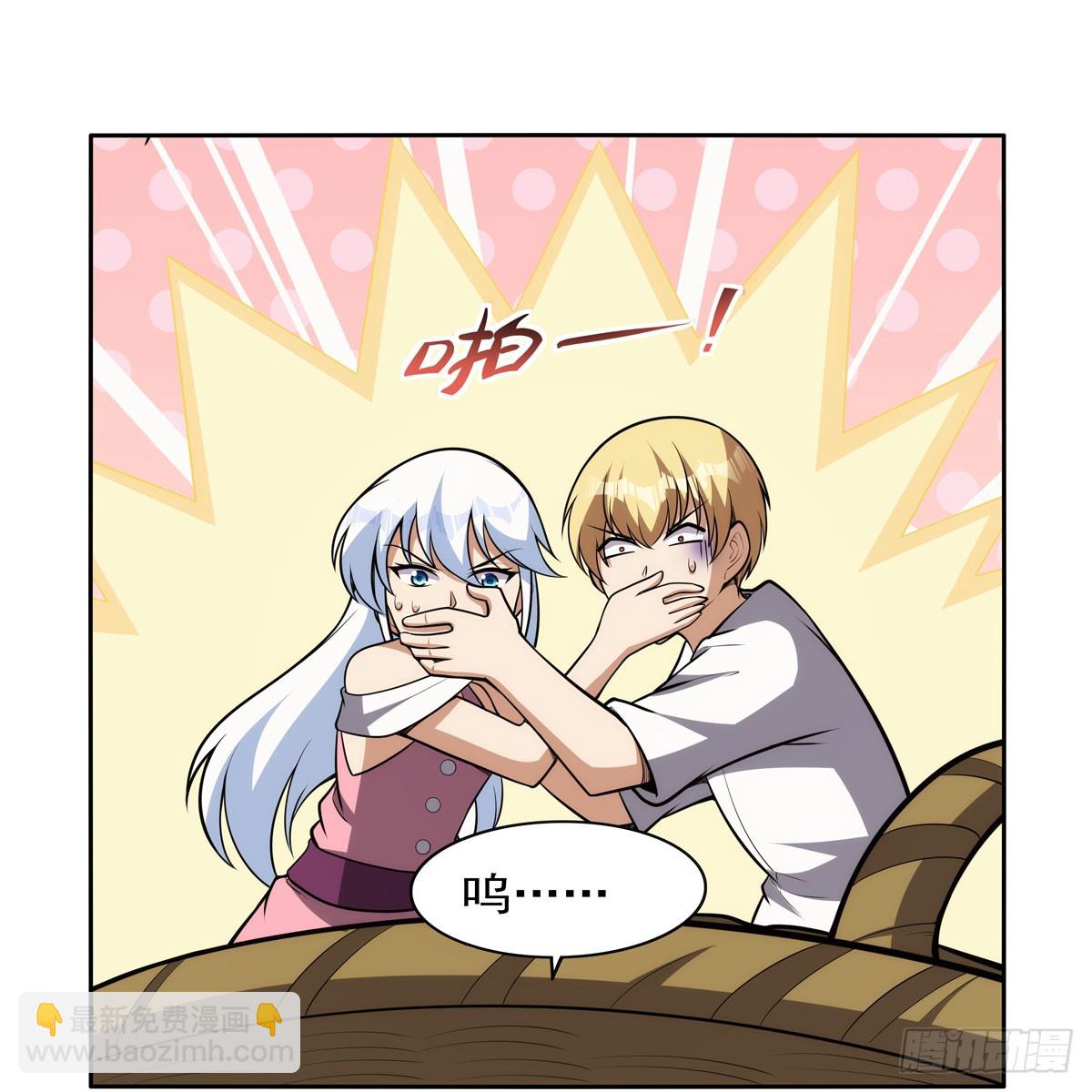 第354话 口嫌体正直41