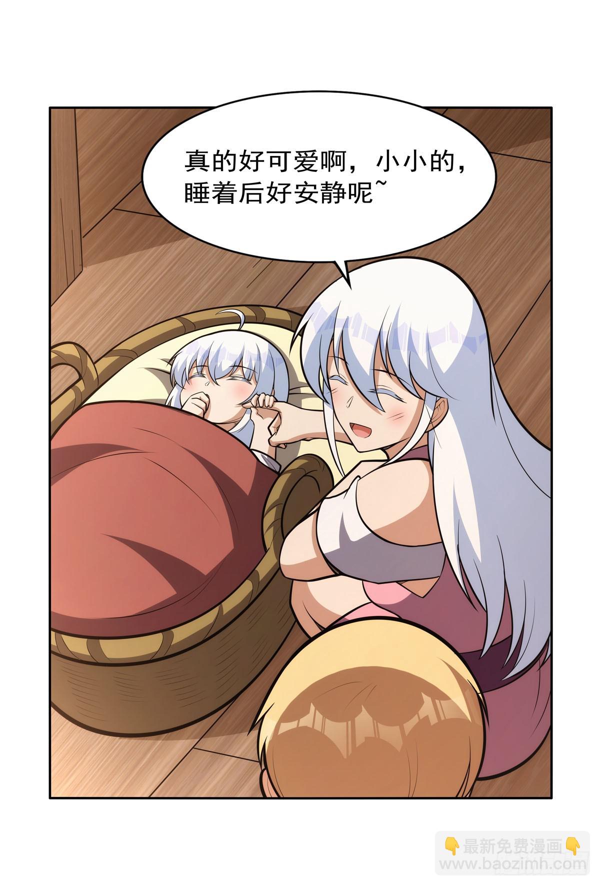 第354话 口嫌体正直47
