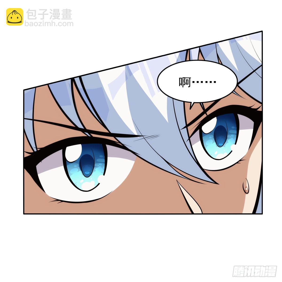 第354话 口嫌体正直55