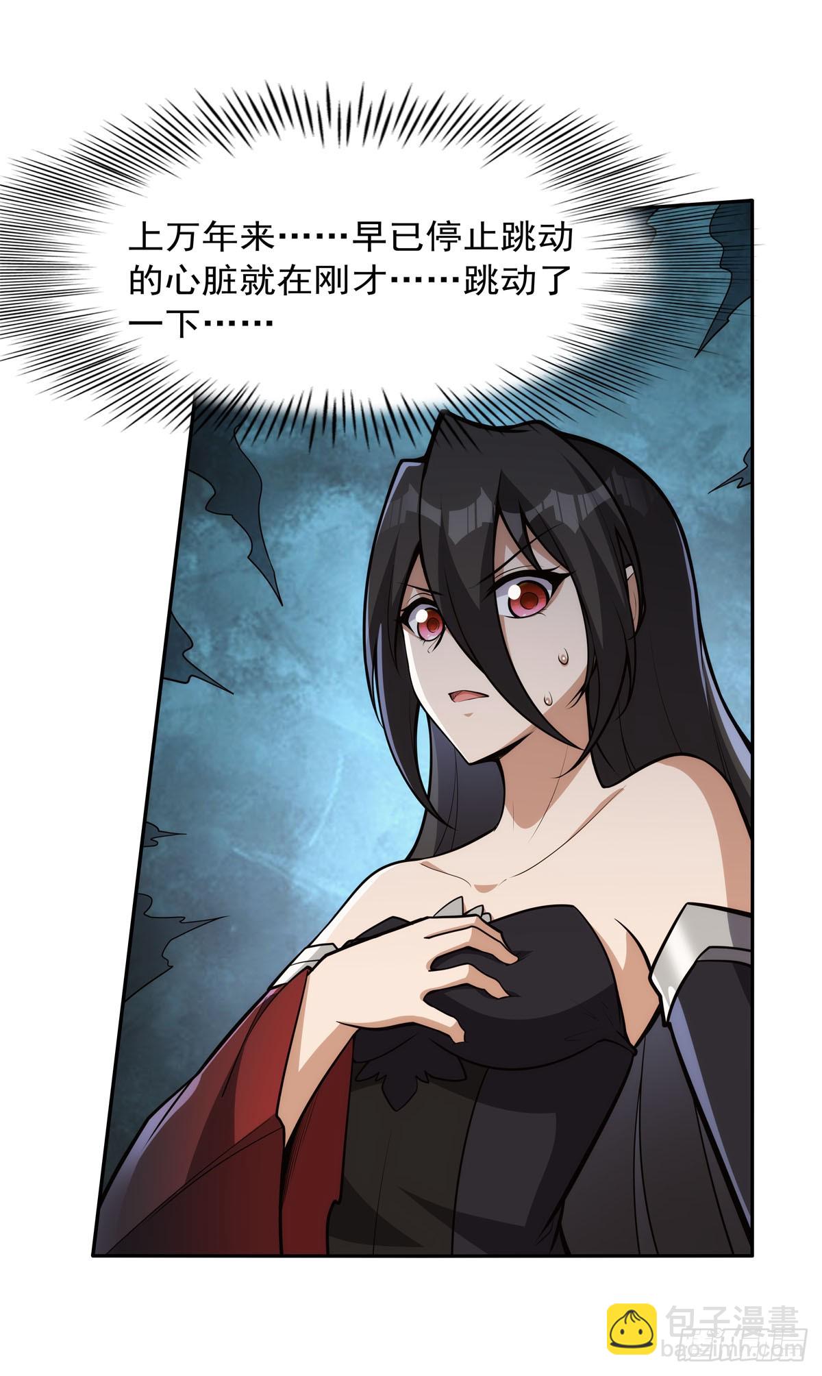 第354话 口嫌体正直8