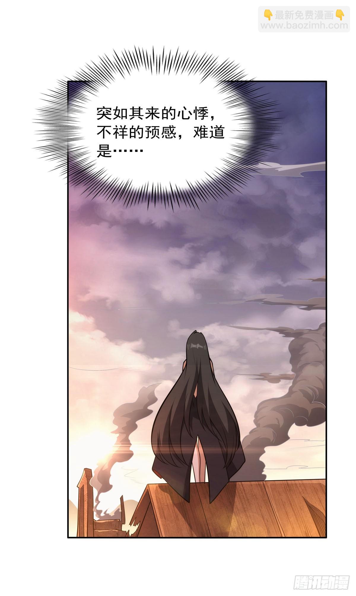 第354话 口嫌体正直9