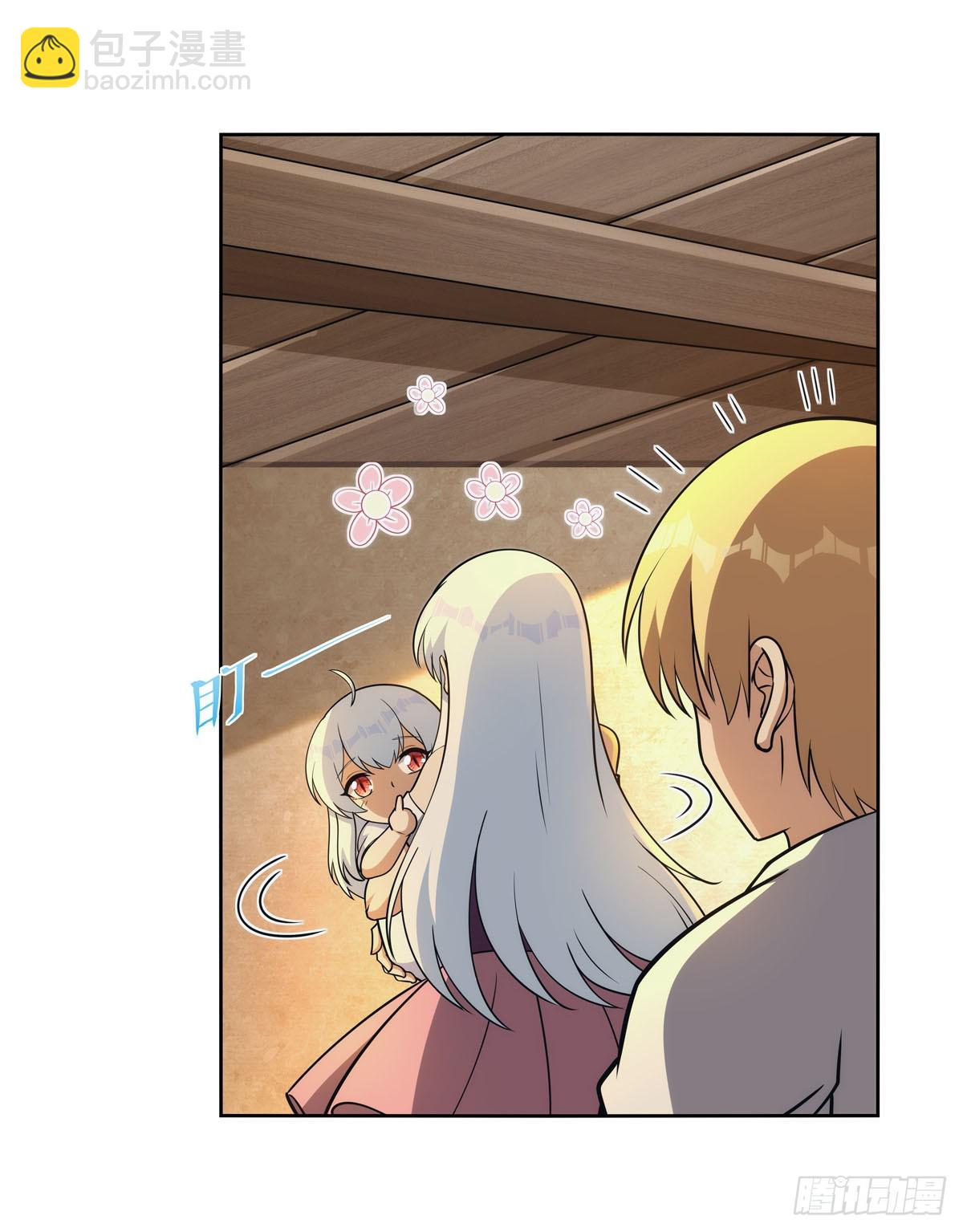 第355话 克丽丝22
