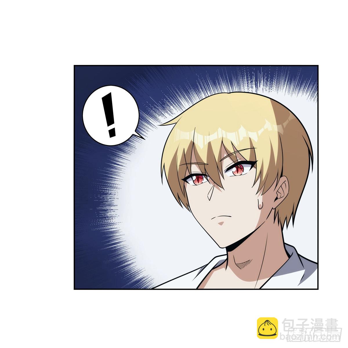 第355话 克丽丝24