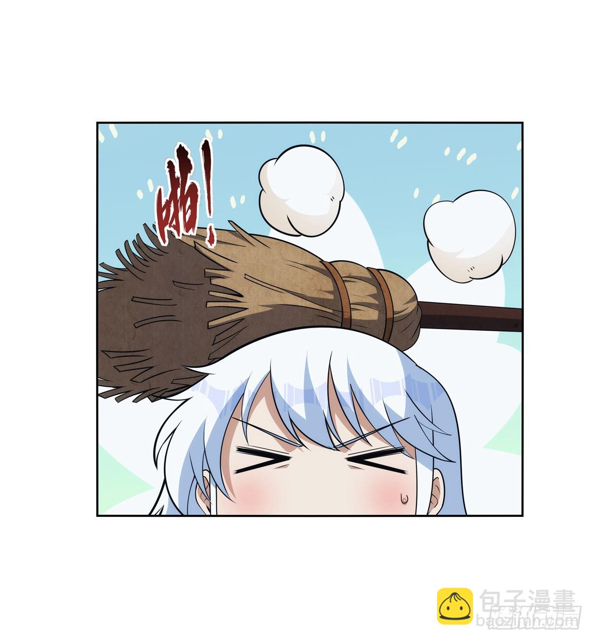 第355话 克丽丝4