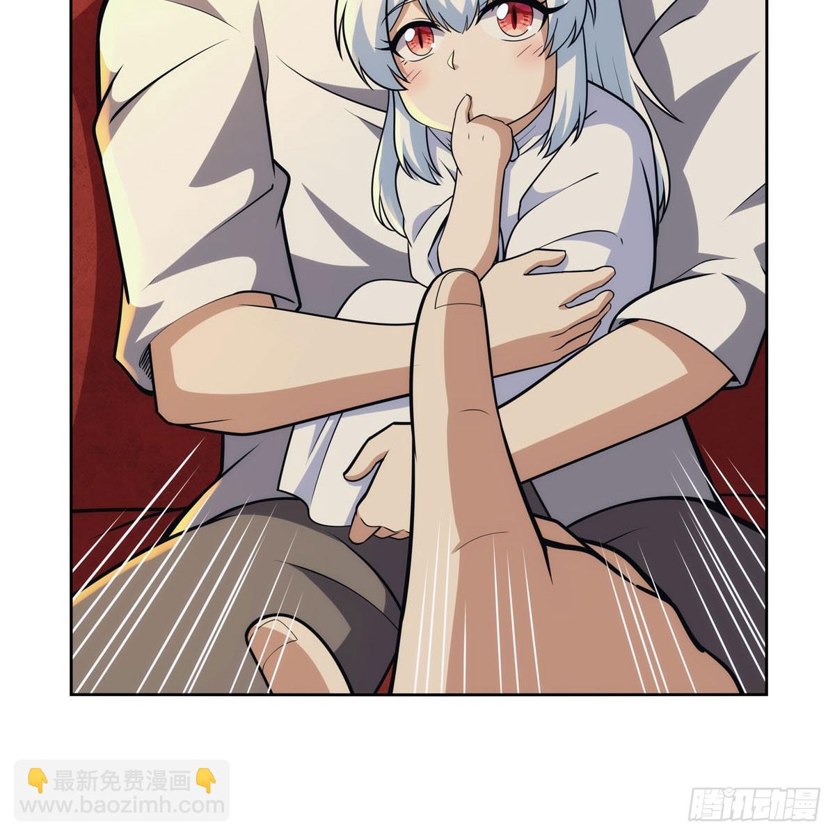 第355话 克丽丝40