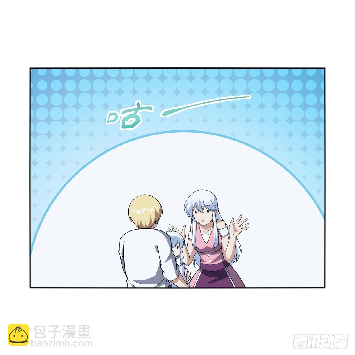 第355话 克丽丝43