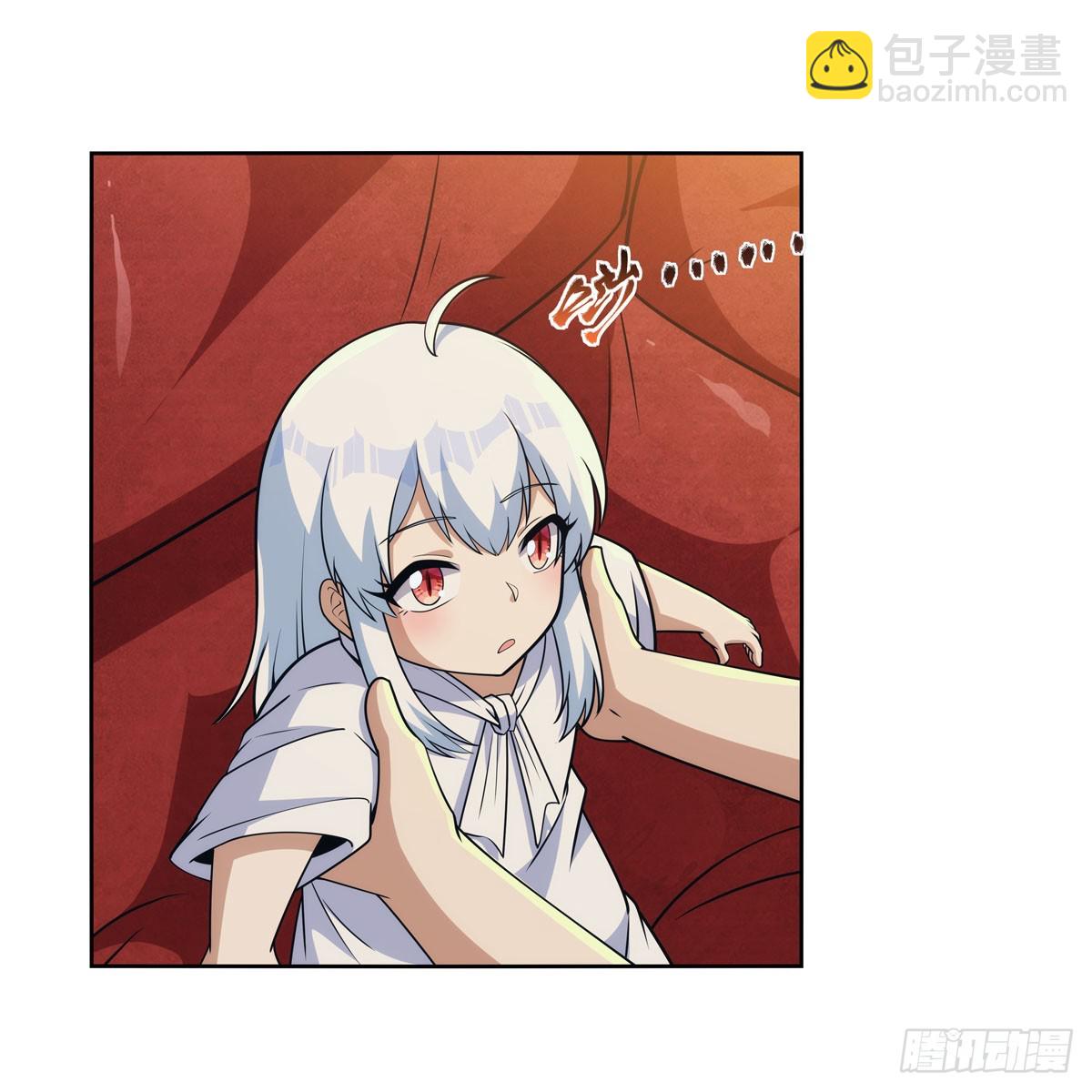第355话 克丽丝48