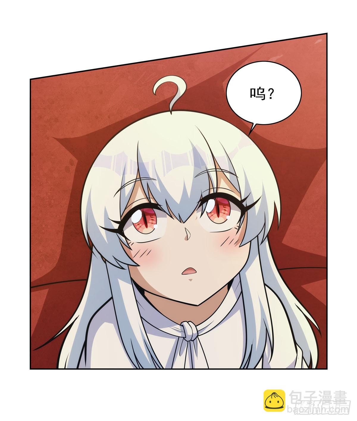第355话 克丽丝57