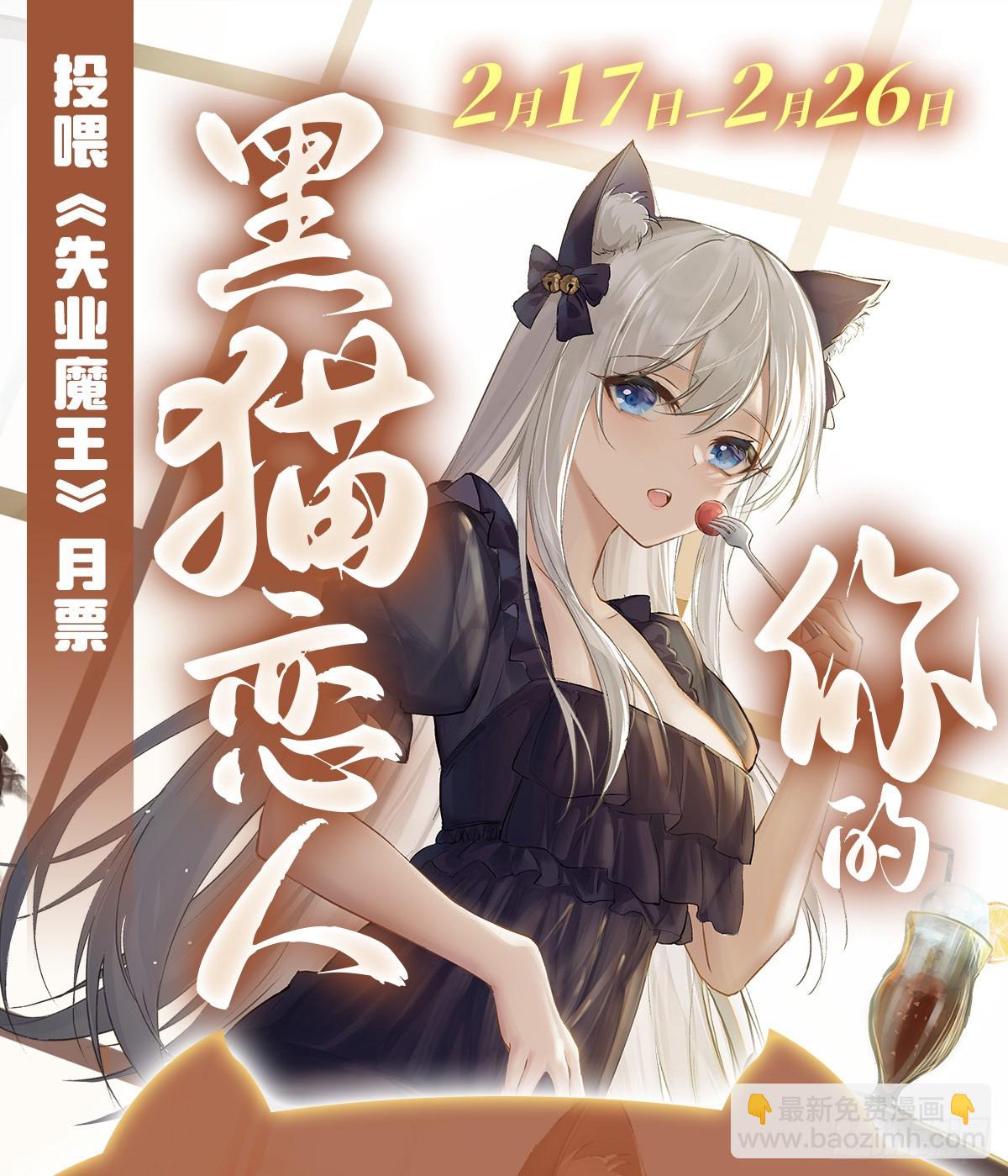 第355话 克丽丝60