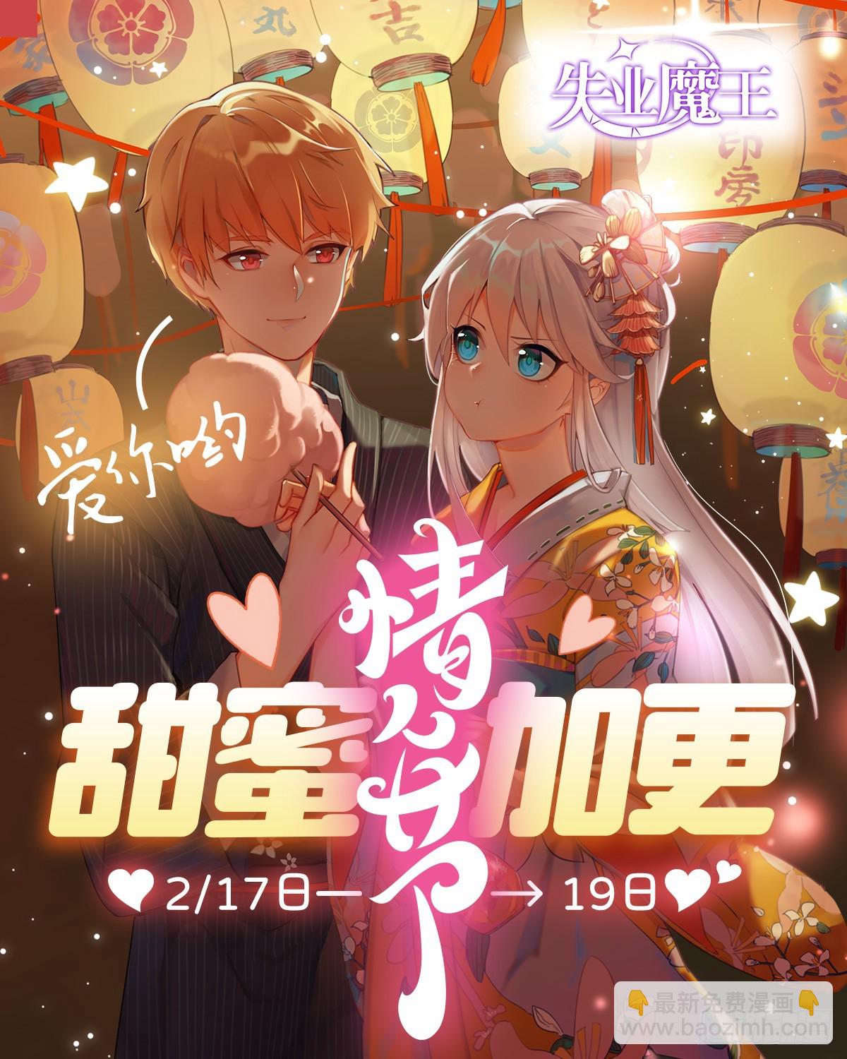 第355话 克丽丝63
