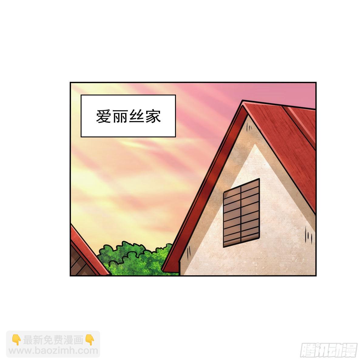 第356话 来者不善15