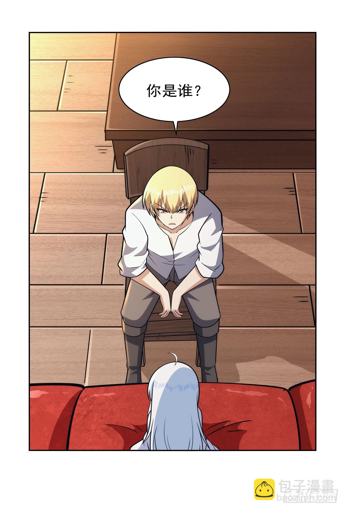 第356话 来者不善16