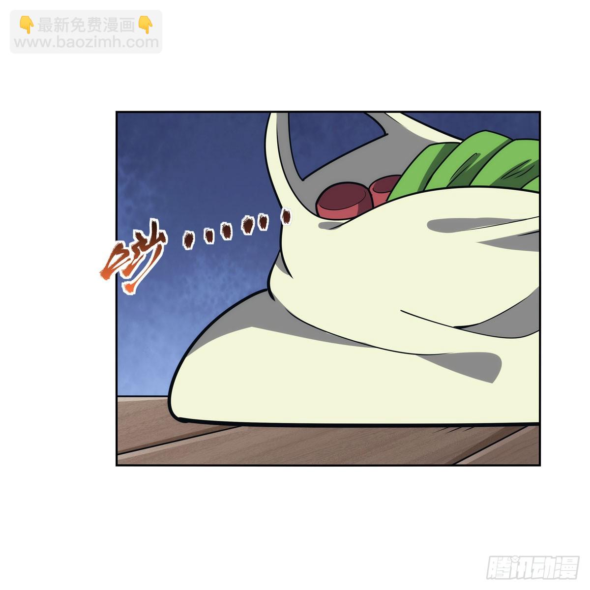 第356话 来者不善25