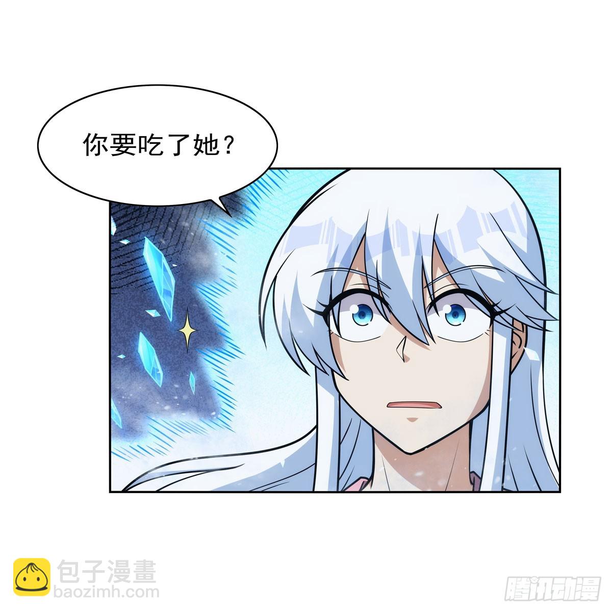 第356话 来者不善27