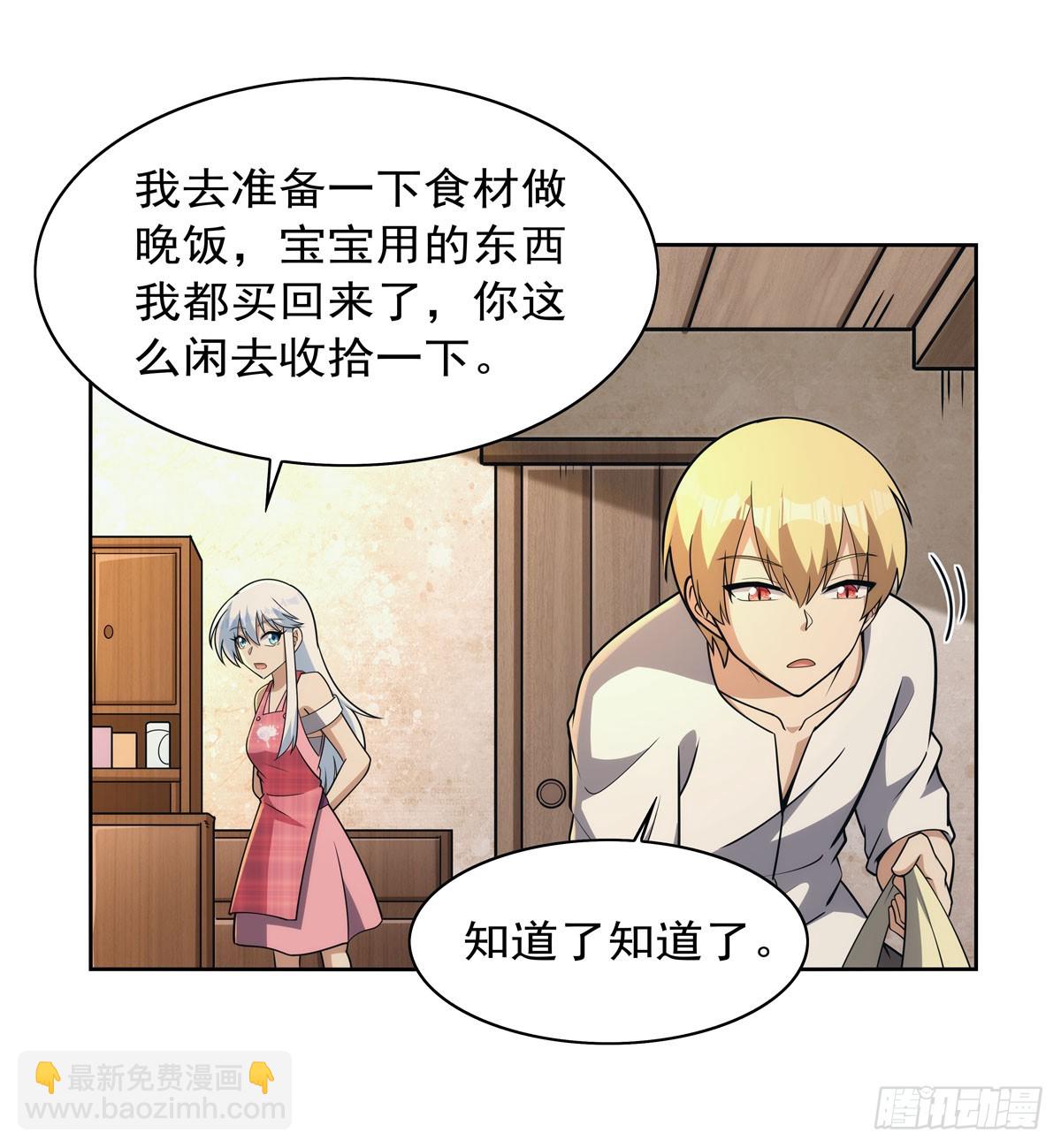 第356话 来者不善32