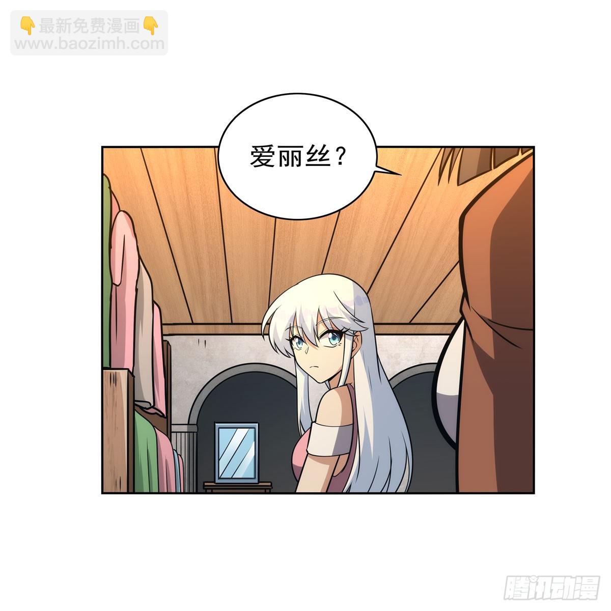 第356话 来者不善4