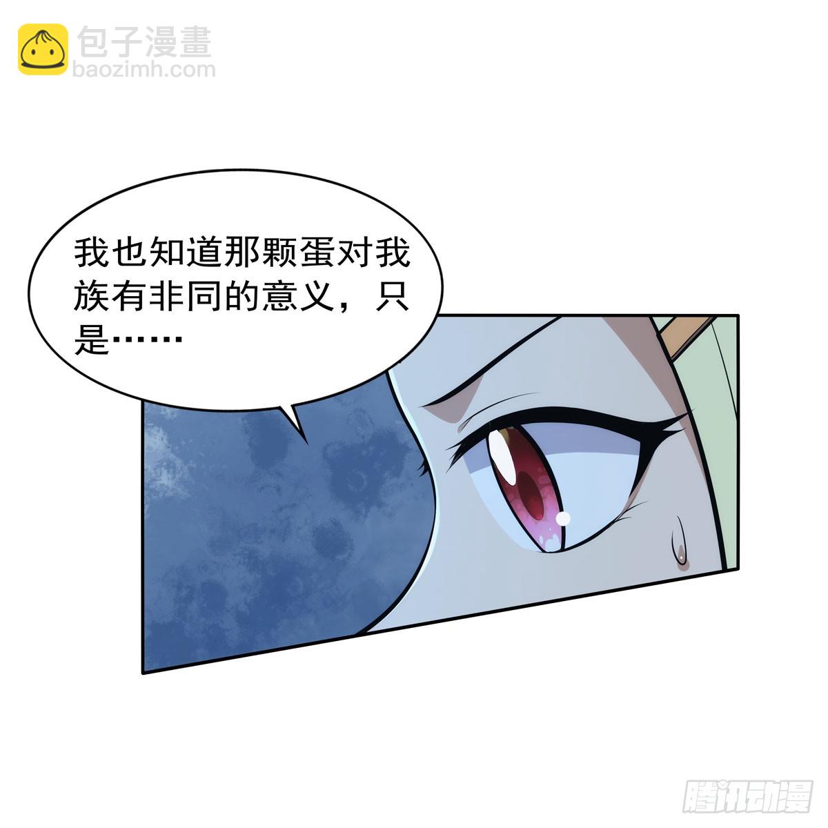 第356话 来者不善40